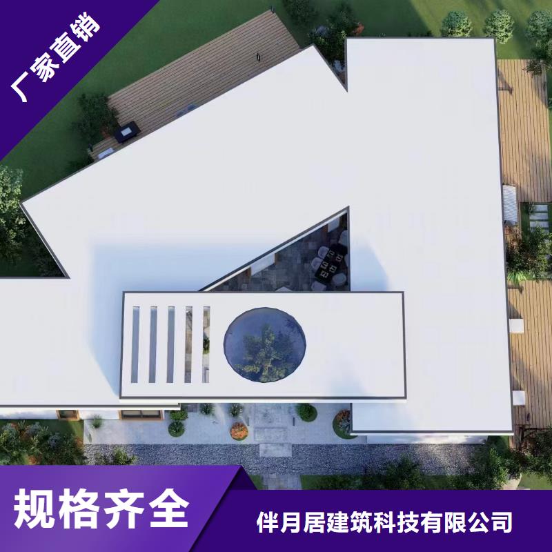 农村自建别墅自建别墅设计图