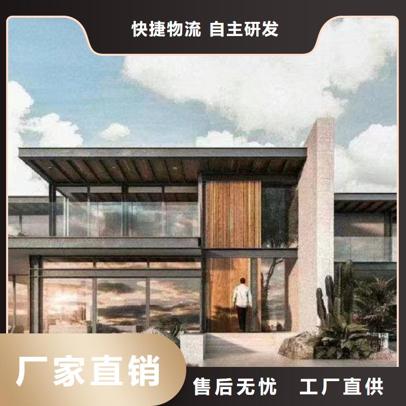 农村自建房设计图厂家能住多久