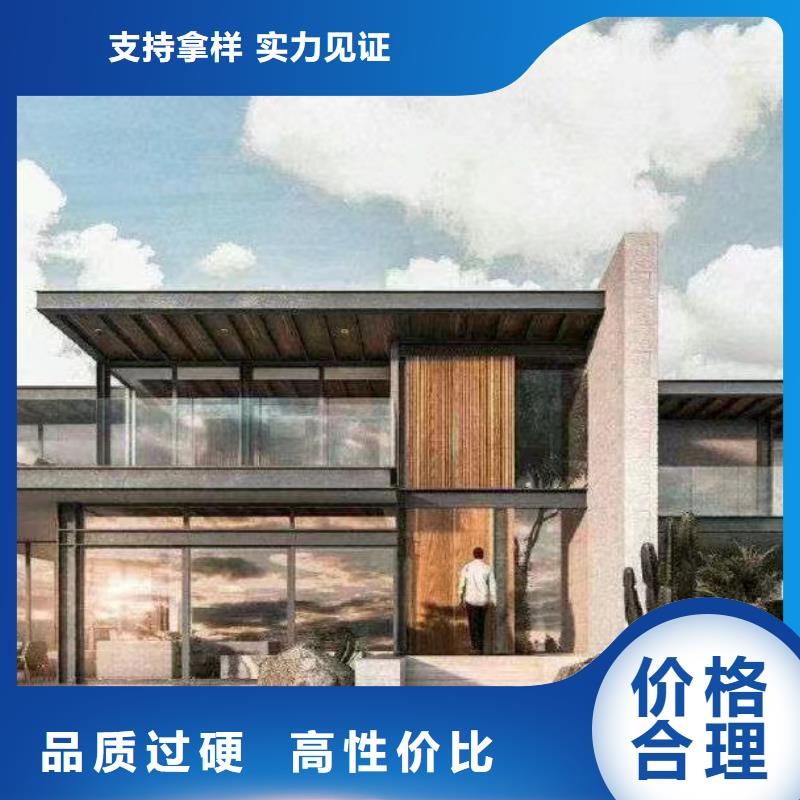 农村轻钢别墅墙体材料建造流程