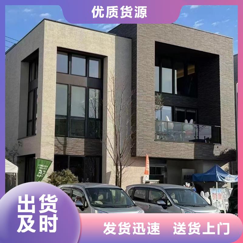 轻钢别墅规格型号全