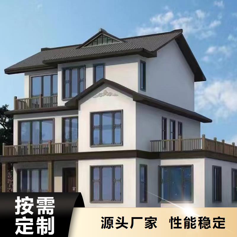 农村自建房一层安装技术