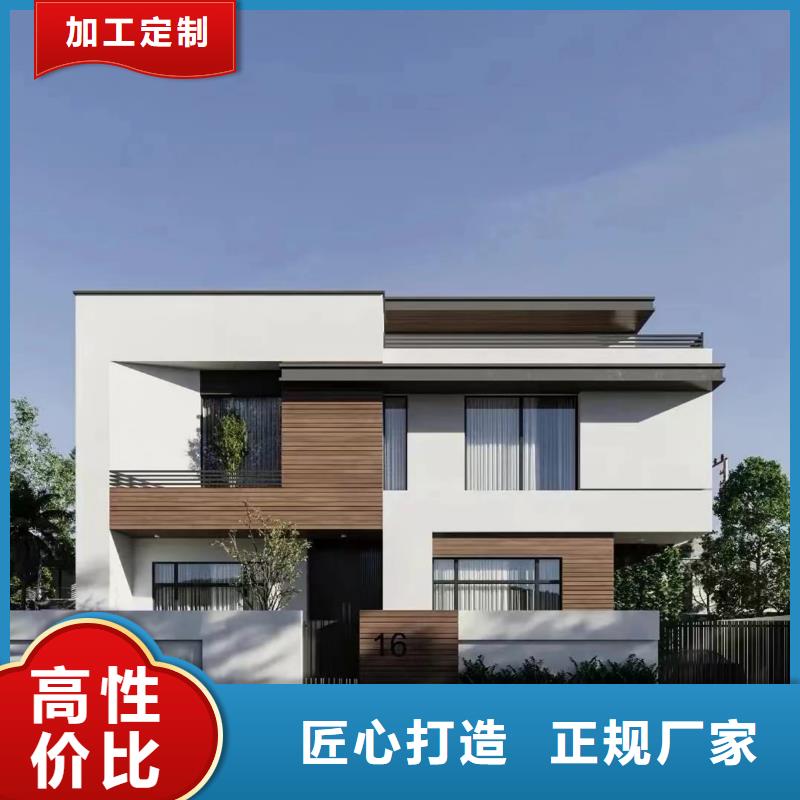 农村自建房网建造公司