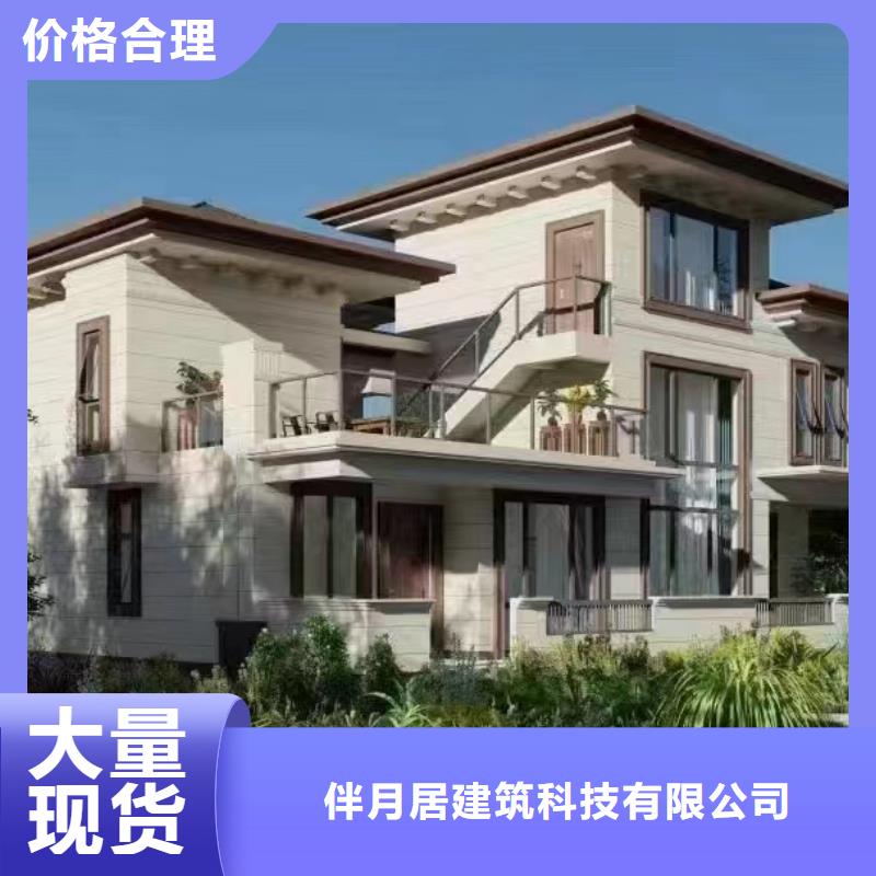 农村自建房一层厂家排名技术