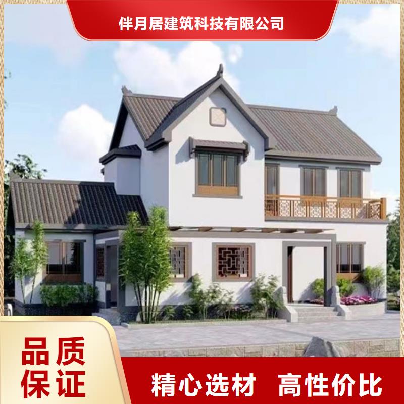 蚌埠轻钢别墅厂家代理	建造公司