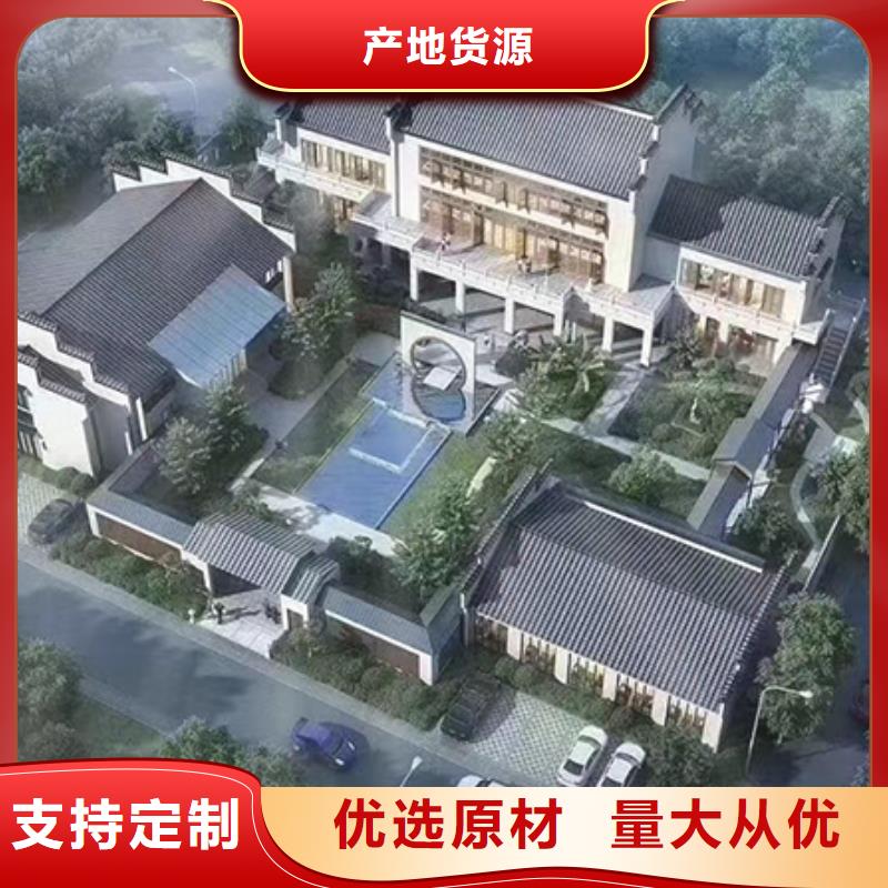 农村一层别墅小型自建房定制