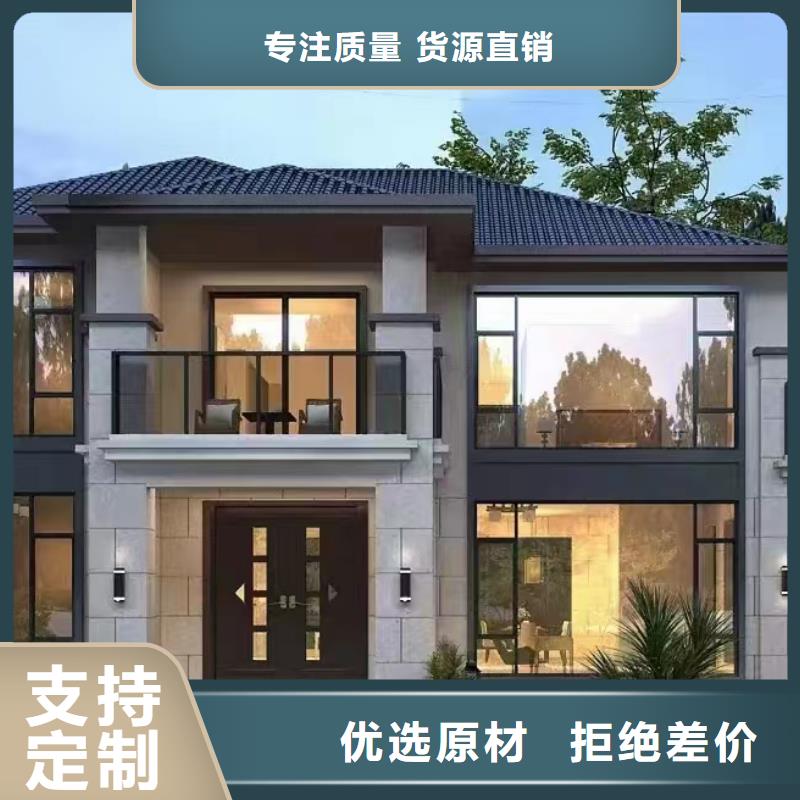 轻钢别墅厂家联系电话建筑建造公司