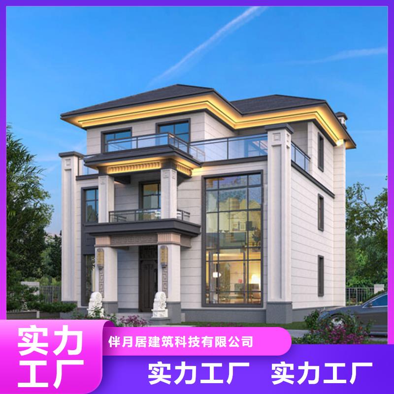 农村自建房一层保温材料企业