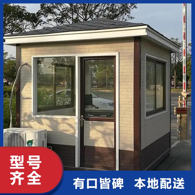 农村自建房一层房建造公司