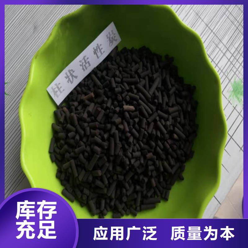 【活性炭】粘土生物陶粒滤料源头厂家来图定制