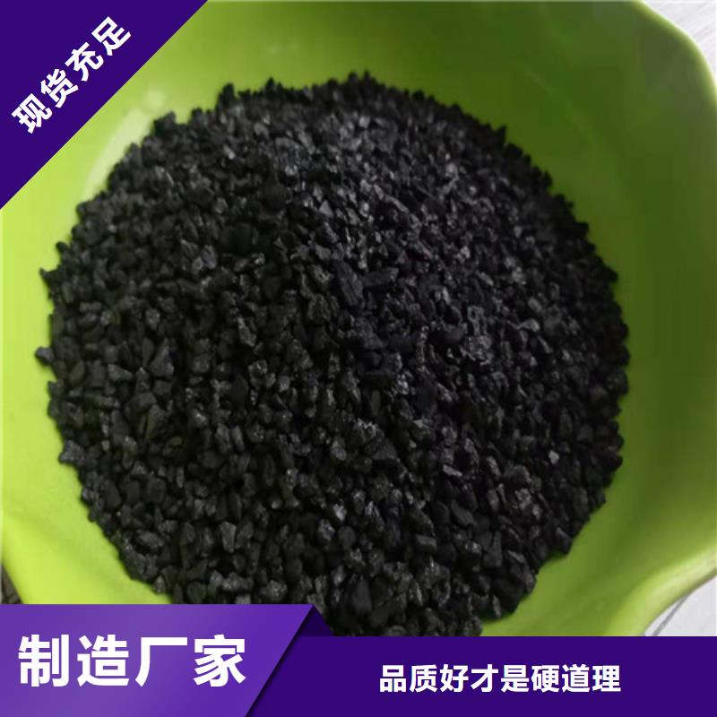 【活性炭】粘土生物陶粒滤料源头厂家来图定制