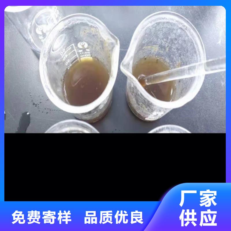 聚丙烯酰胺PAM-柱状活性炭商家直供