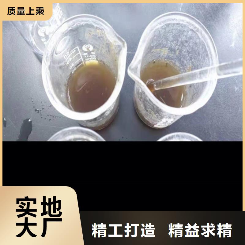 聚丙烯酰胺PAM净水pac工期短发货快