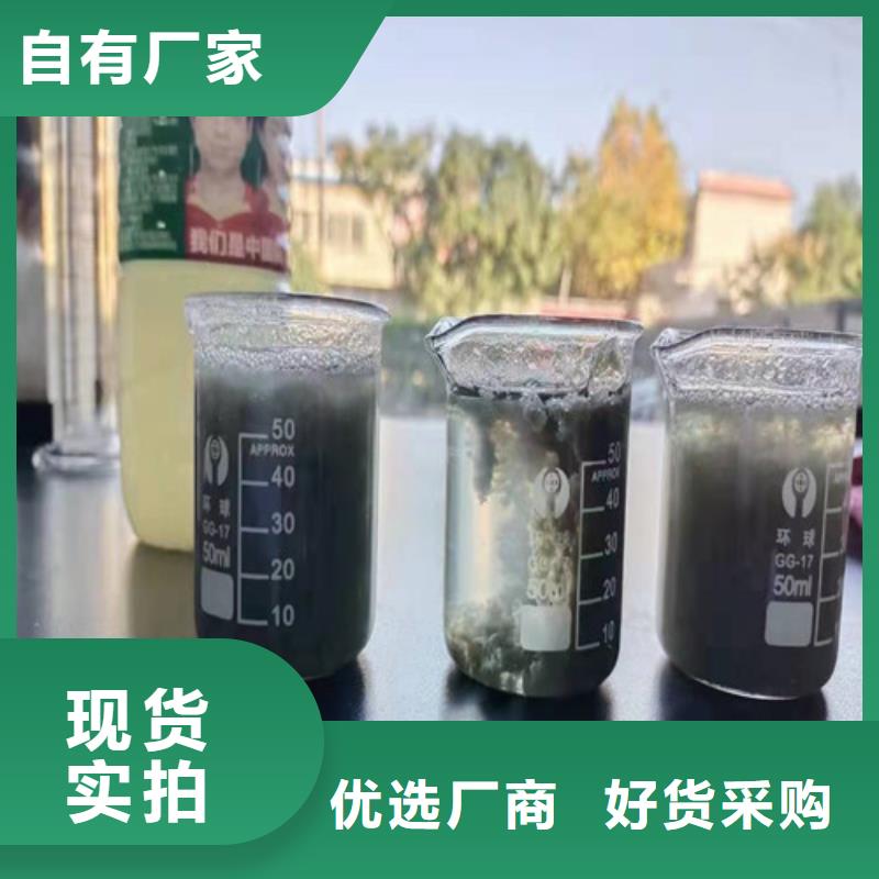 聚丙烯酰胺PAM【铝酸钙粉】优良材质