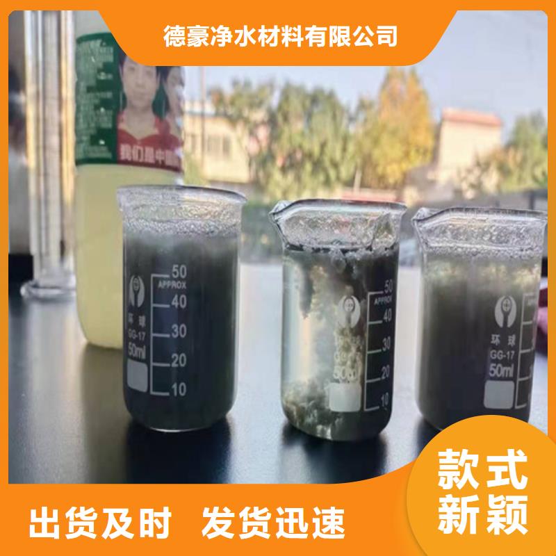 聚丙烯酰胺PAM石英砂滤料您想要的我们都有