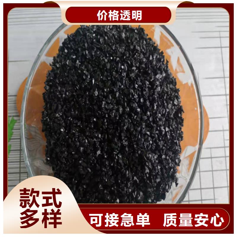 无烟煤滤料粘土生物陶粒滤料工厂采购