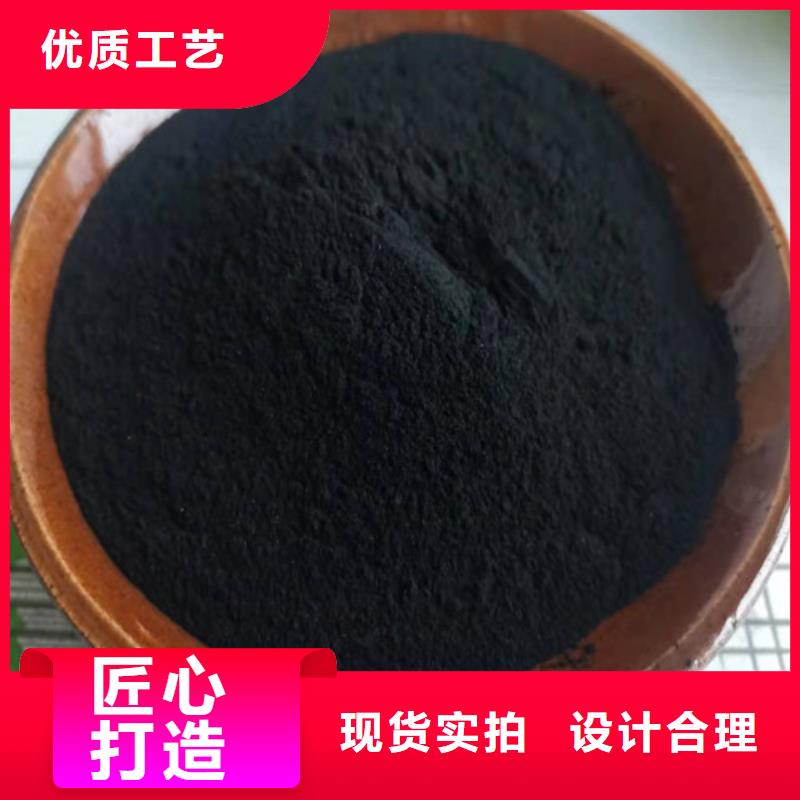 无烟煤滤料蜂窝斜管填料对质量负责