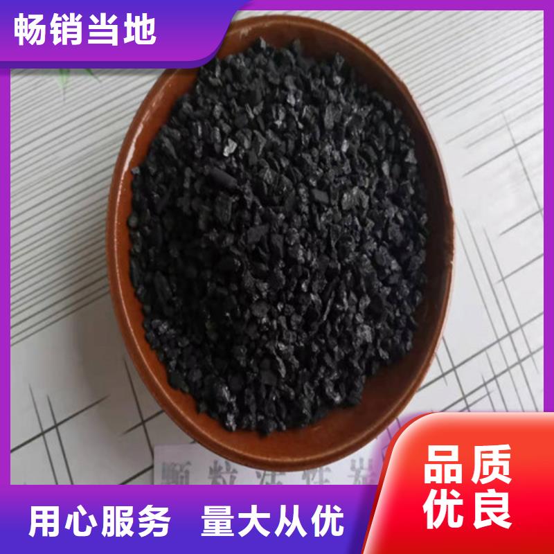 无烟煤滤料蜂窝斜管填料支持加工定制