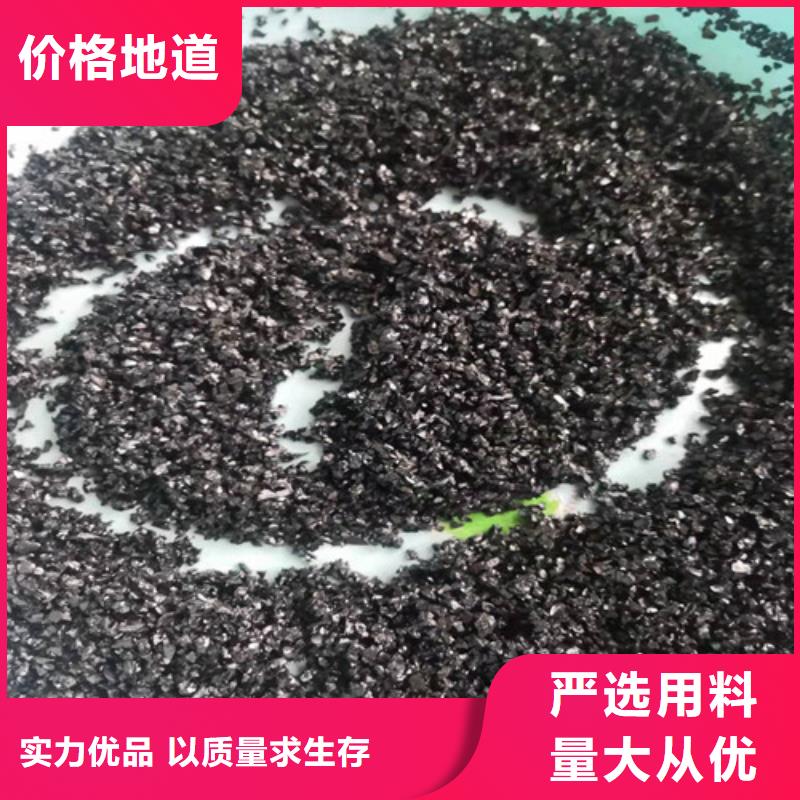 无烟煤滤料氧化铁脱硫剂品质过硬