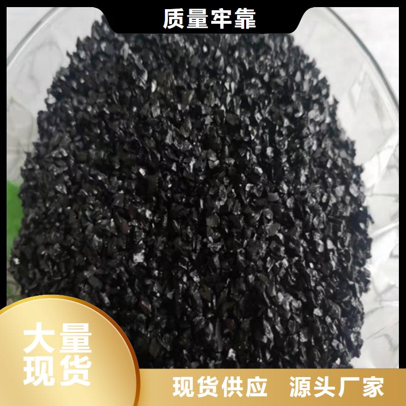 无烟煤滤料源头厂商