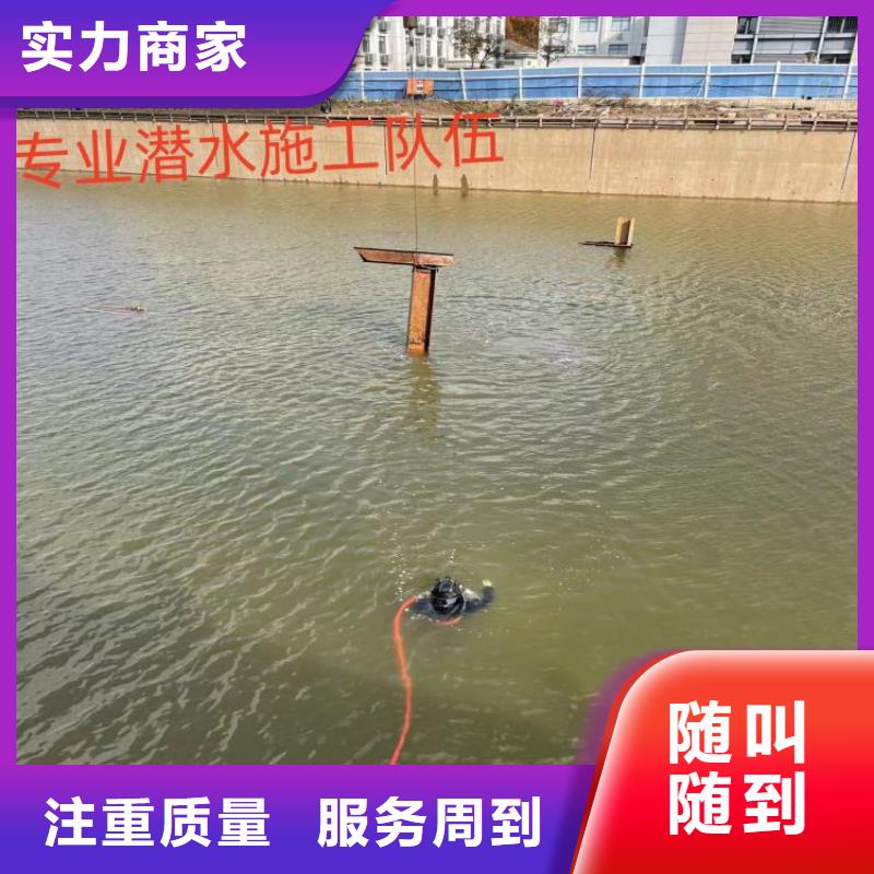 水下管道气囊封堵公司-承接各种管道封堵作业