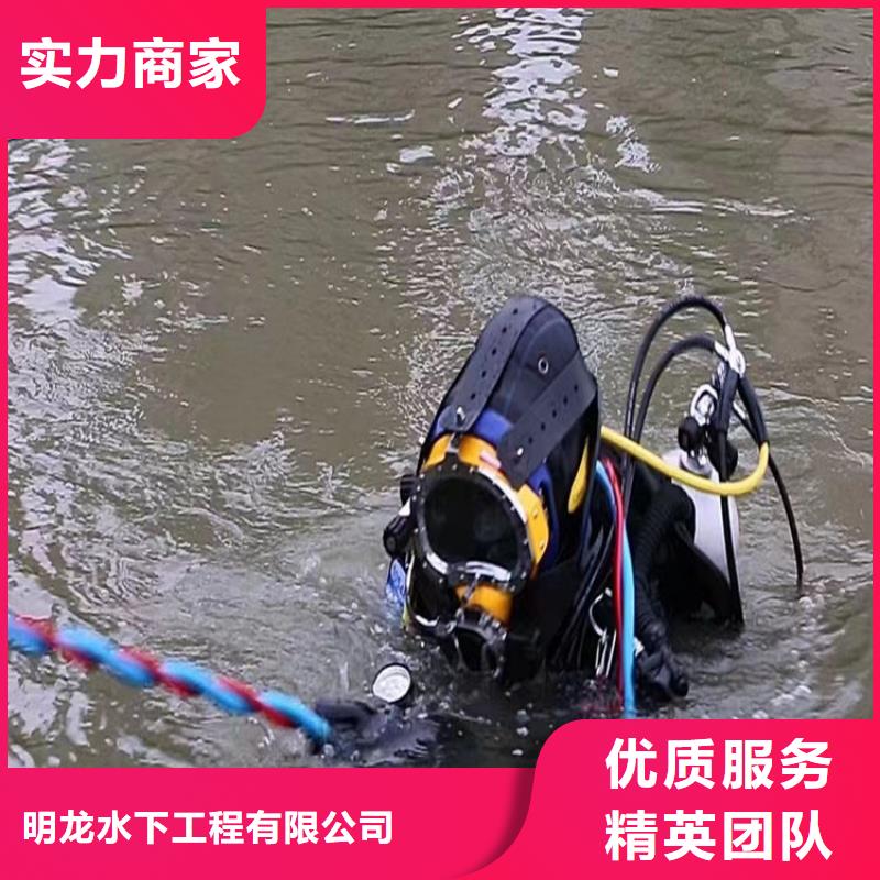 水下安装公司专做各种水下施工