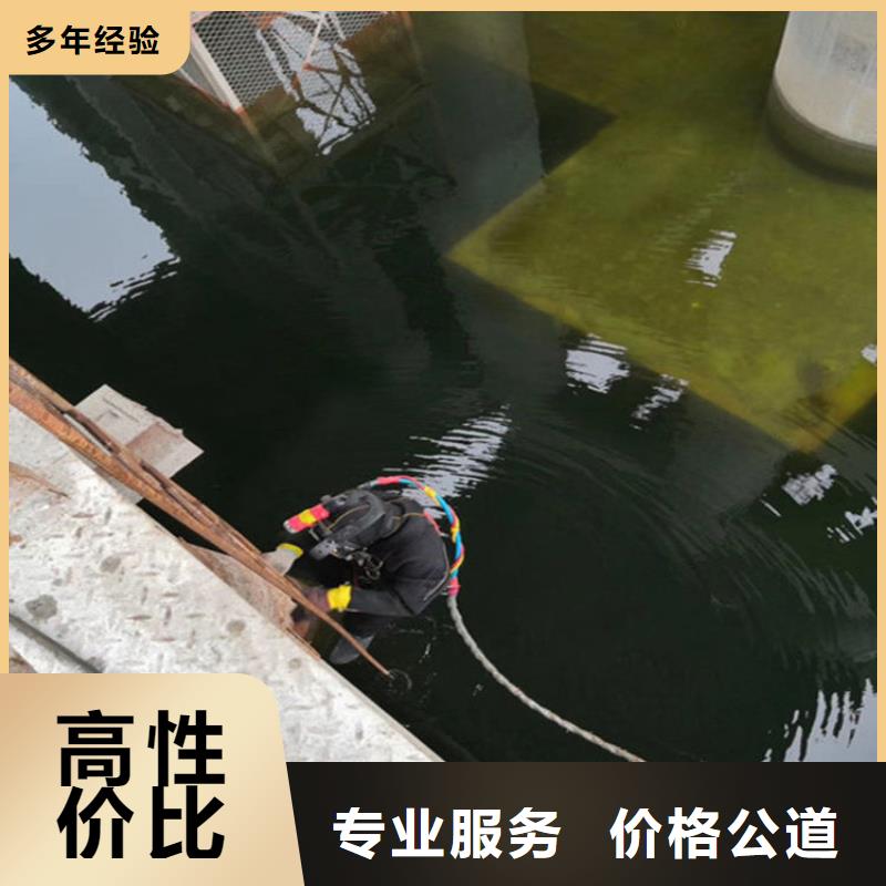 水下管道气囊封堵公司-水下作业工程施工