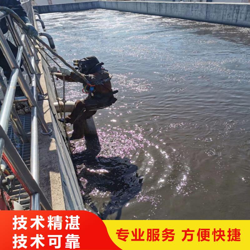 水下摄像录像检查公司承接水下施工服务