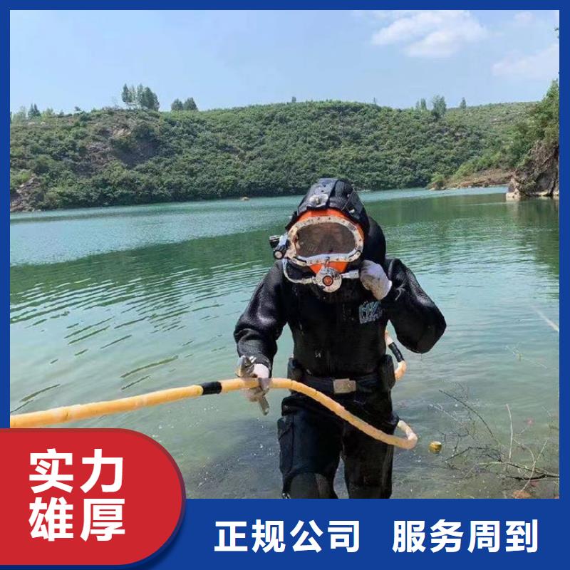 水下作业公司蛙人水下探摸检测