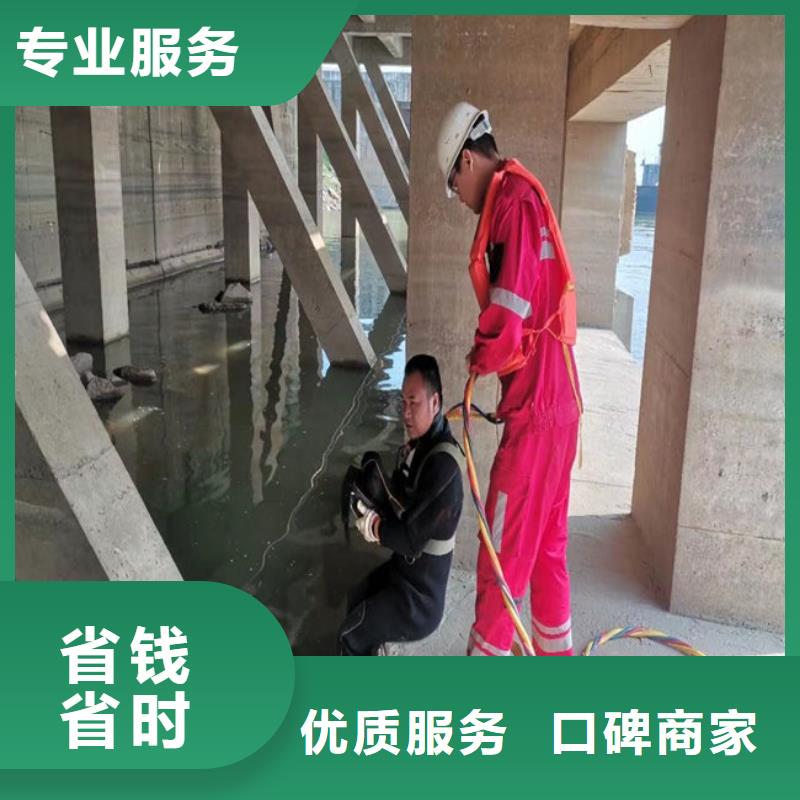 蛙人服务公司_水下焊接公司价格美丽