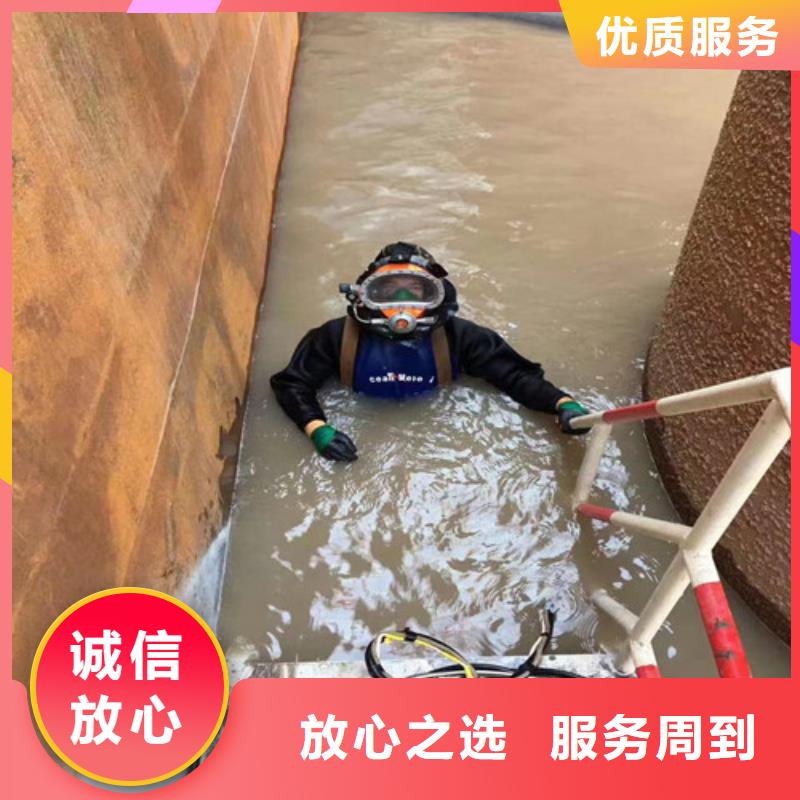 水下混凝土模袋施工公司-从事各种水下施工