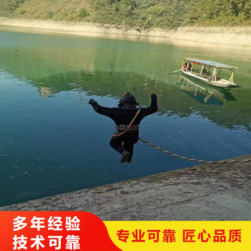 水下作业公司蛙人水下探摸检测