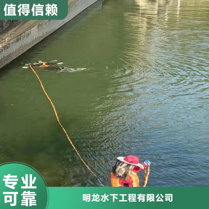 水下安装公司专做各种水下施工