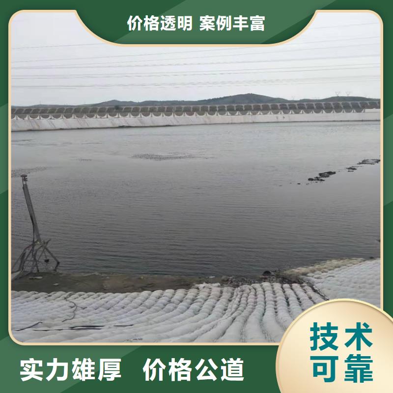 污水管道封堵公司-承接本地水下施工服务