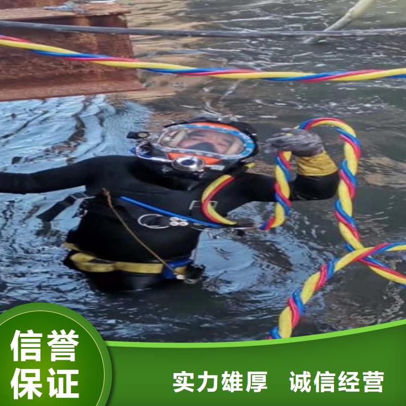 污水管道封堵公司-水下管道堵水施工