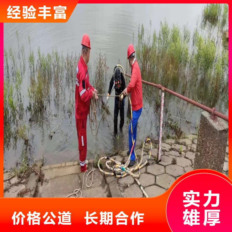 水下安装公司专做各种水下施工