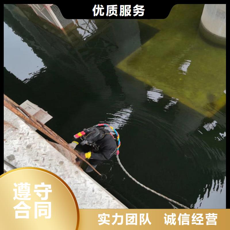 潜水员作业服务【水下堵漏】技术精湛