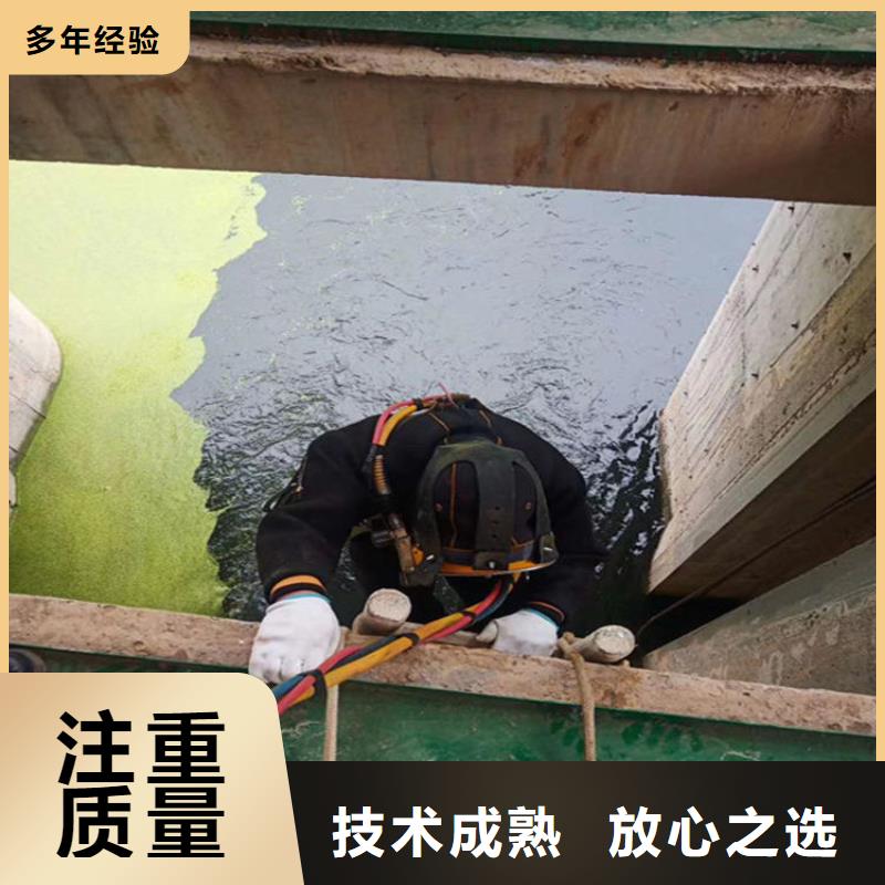 水下安装公司主营水下施工作业