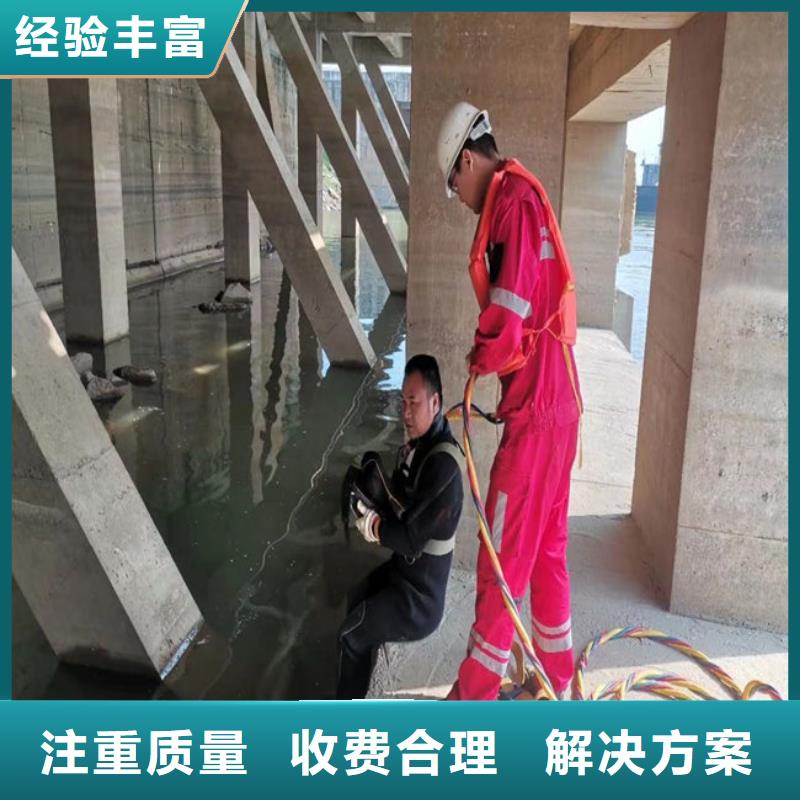 潜水员作业服务_水下堵漏品质好