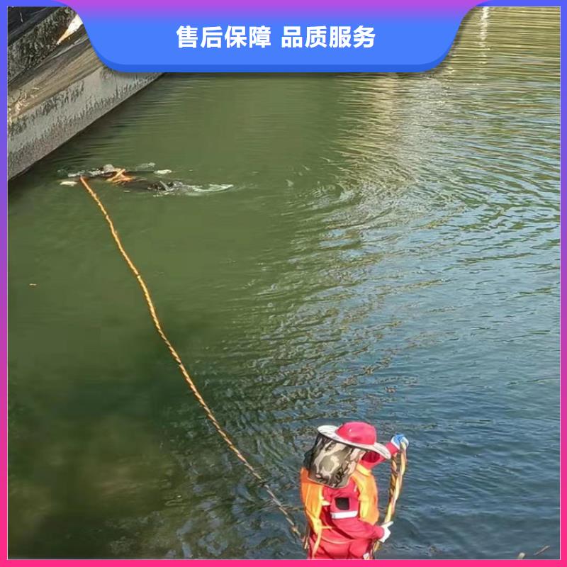 水鬼打捞公司当地水下施工队伍