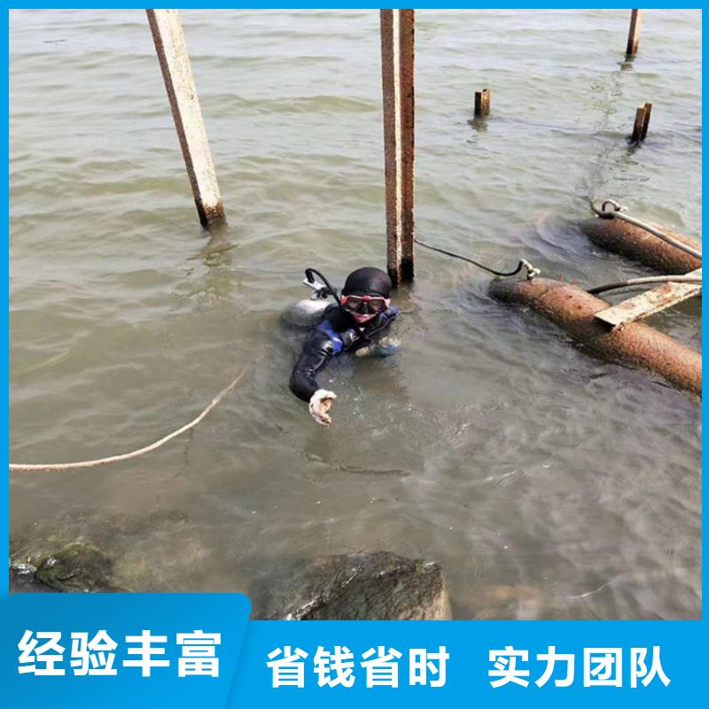 水下打捞公司-解决各种水下打捞难题