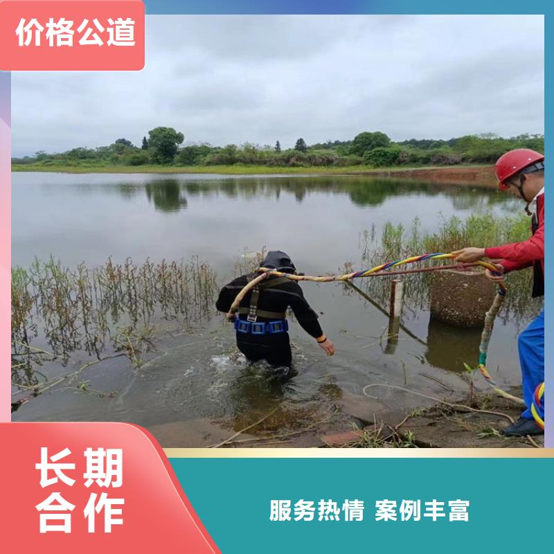 水下封堵公司专业管道封堵施工