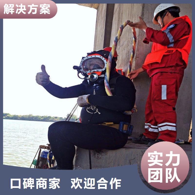 潜水员作业服务潜水员服务公司注重质量