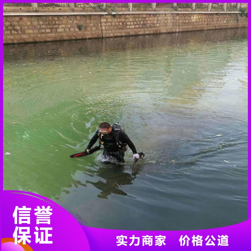 水下打捞管道气囊封堵公司专业