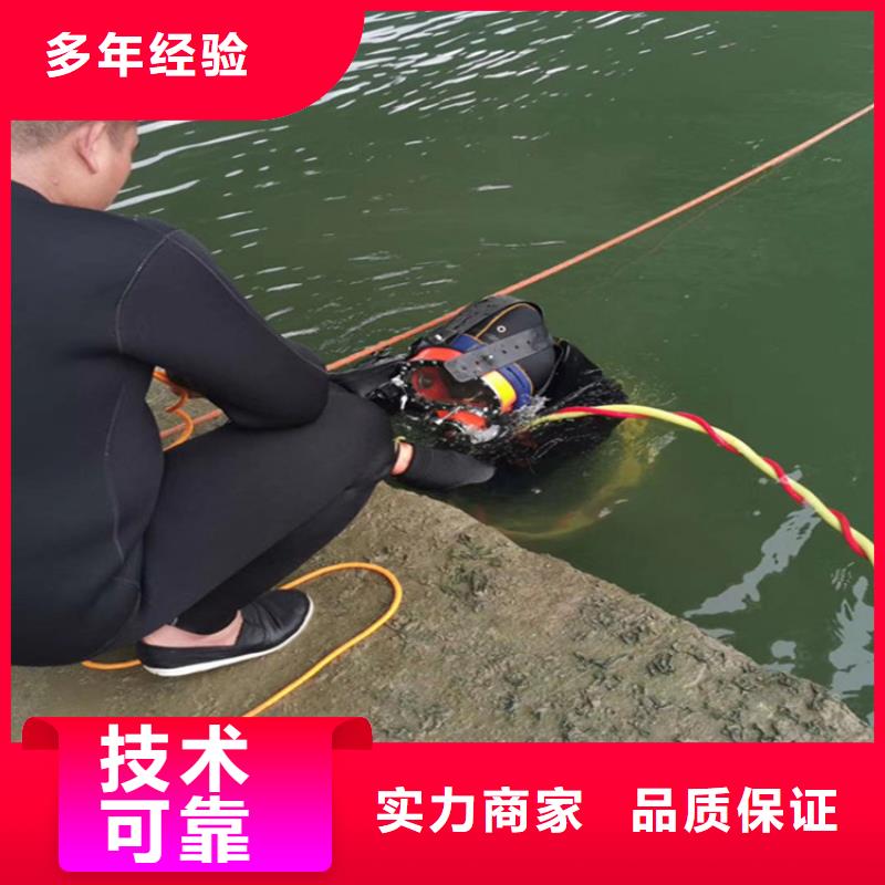 污水管道封堵公司-进水口箱涵水下封堵施工