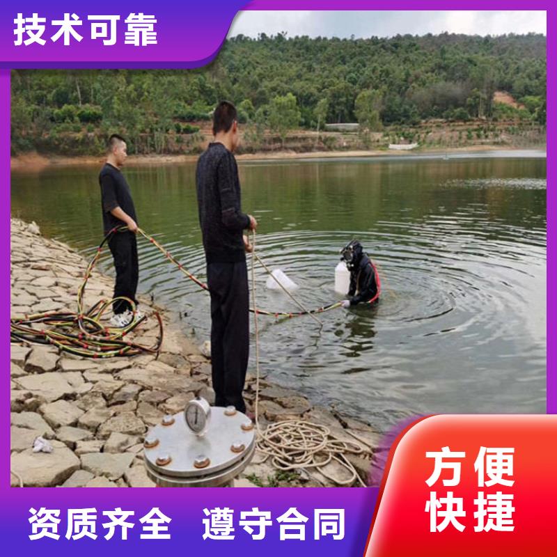 水下打捞_船舵维修拒绝虚高价