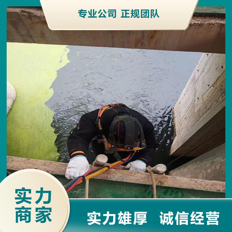 潜水员作业施工公司本地实力潜水商家