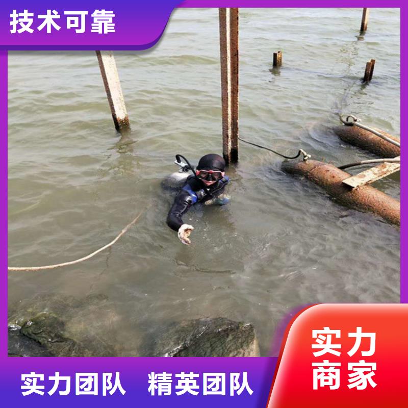 水下打捞管道气囊封堵公司经验丰富