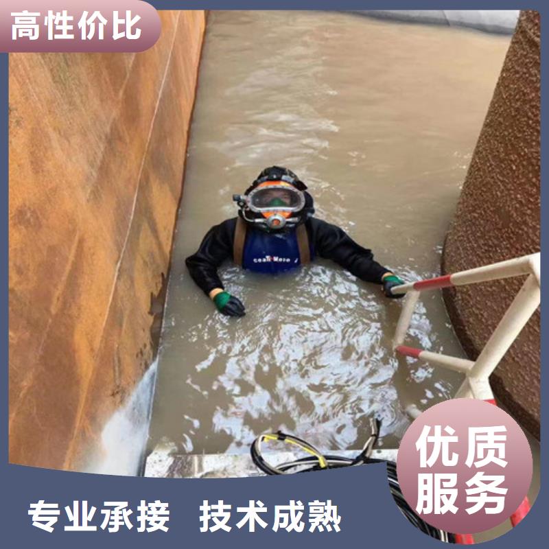 水下打捞 水下打捞队口碑商家