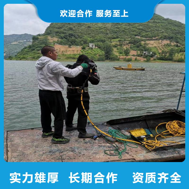 水下封堵公司承接各种水下管道封堵