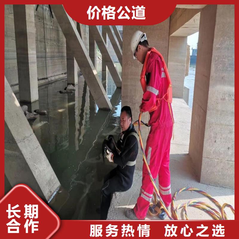 水下打捞蛙人作业服务公司技术可靠